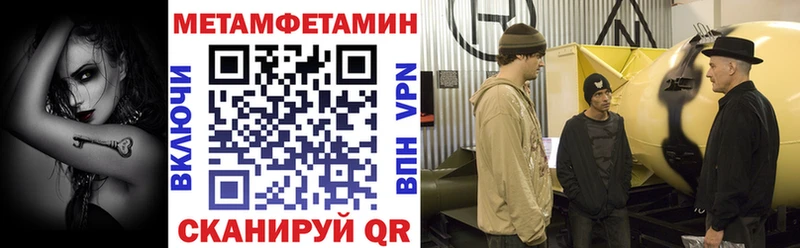 Амфетамин VHQ мориарти Telegram Кемерово blacksprut ссылки