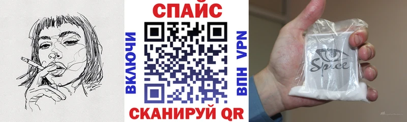 БУТИРАТ GHB  Кемерово 