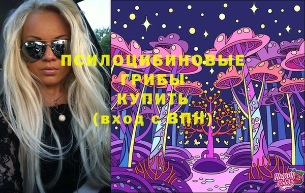 кокаин Алексин