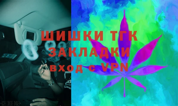кокаин Алексин