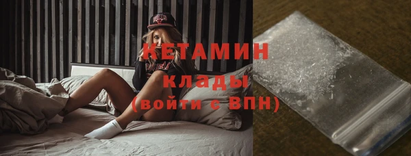 кокаин колумбия Алексеевка