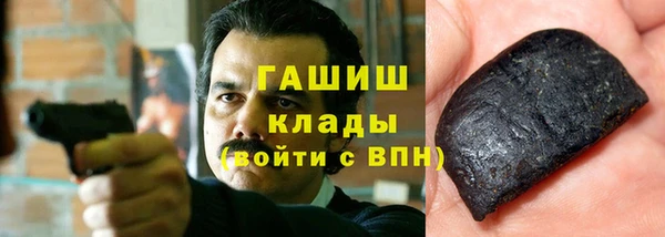 кокаин премиум Алзамай