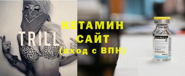 кокаин Алексин