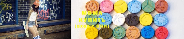 кокаин премиум Алзамай