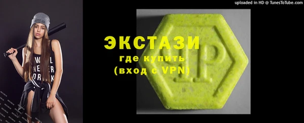 кокаин премиум Алзамай