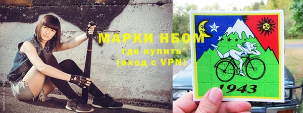 кокаин колумбия Алексеевка