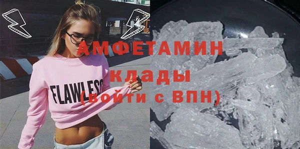 кокаин Алексин