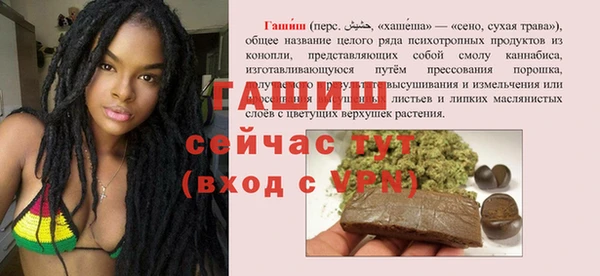 кокаин колумбия Алексеевка
