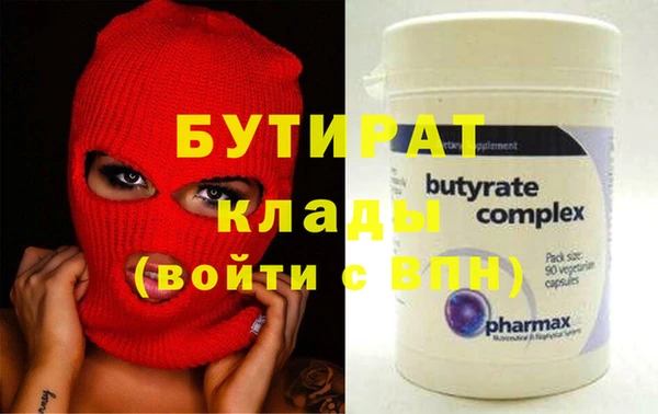 СК Абинск